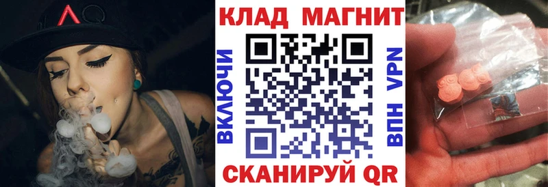Где продают наркотики Уфа A-PVP  АМФ  Кокаин  Бошки Шишки 