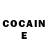Кетамин ketamine DianaMariaF