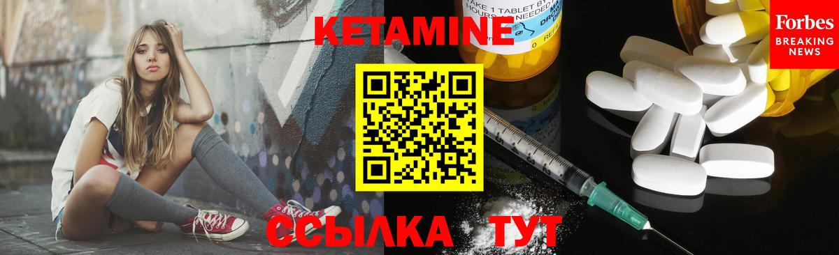 Уфа  Гашиш  МДМА  КОКАИН  Вход с VPN  Конопля  Наркошоп  Меф МЯУ МЯУ  