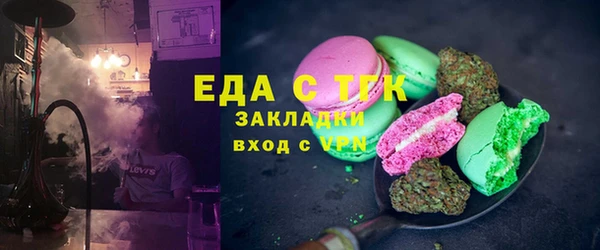 каннабис Медвежьегорск