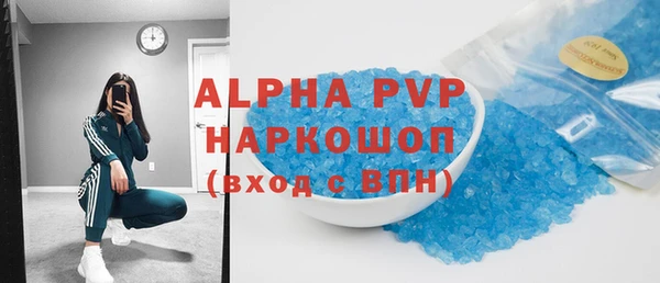 каннабис Медвежьегорск