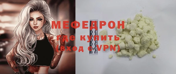 спиды Михайлов
