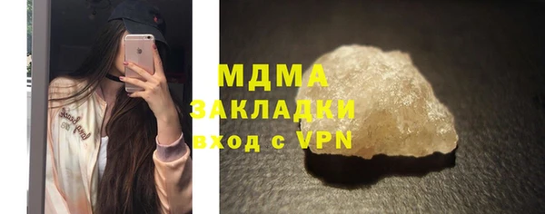 спиды Михайлов
