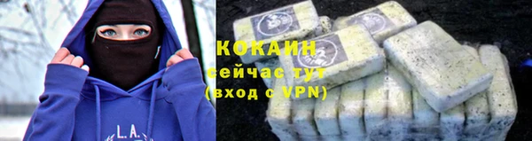 каннабис Медвежьегорск
