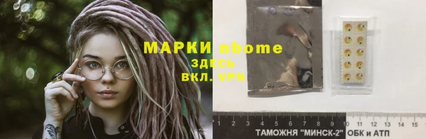 каннабис Медвежьегорск