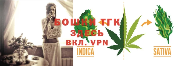 каннабис Медвежьегорск