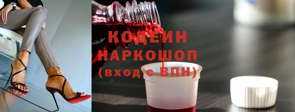 каннабис Медвежьегорск