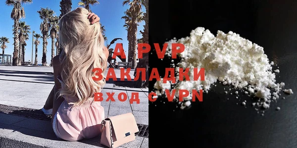 МДМА Медногорск