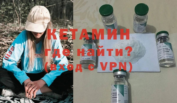 каннабис Медвежьегорск