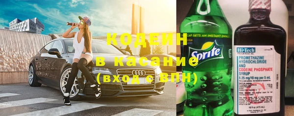 эйфоретик Магас
