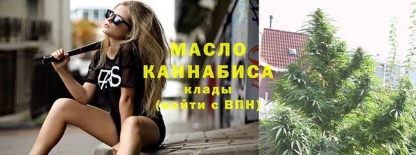 кокаин перу Апатиты