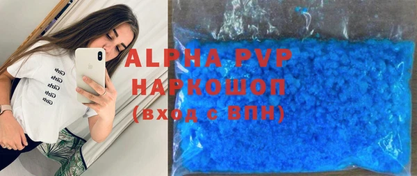 кокаин перу Апатиты