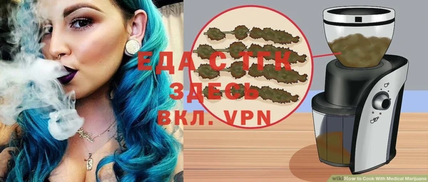 каннабис Медвежьегорск