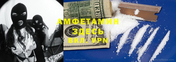 каннабис Медвежьегорск