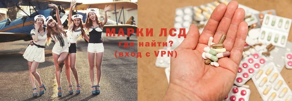 спиды Михайлов