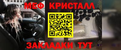 спиды Абакан