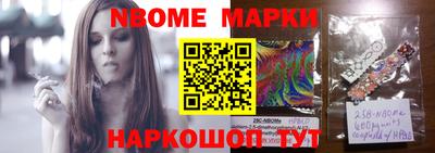 МДПВ Берёзовский