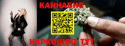 ГАЛЛЮЦИНОГЕННЫЕ ГРИБЫ Азнакаево