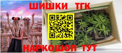 МДПВ Берёзовский