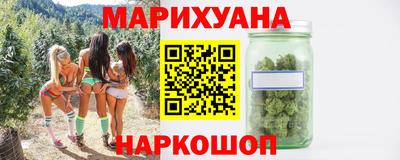 МДПВ Берёзовский