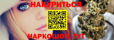 МДПВ Берёзовский