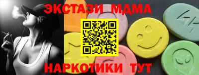 МДПВ Берёзовский