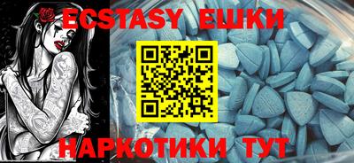 МДПВ Берёзовский