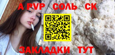 МДПВ Берёзовский