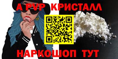 МДПВ Берёзовский