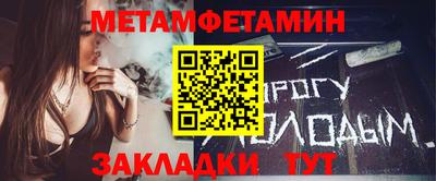 МДПВ Берёзовский