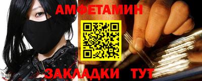 МДПВ Берёзовский