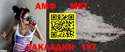 МДПВ Берёзовский