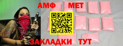 МДПВ Берёзовский