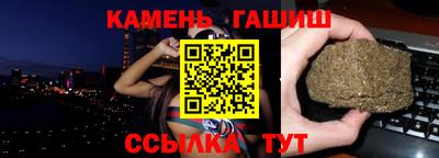 МДПВ Берёзовский