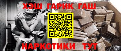МДПВ Берёзовский