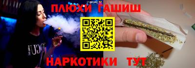 МДПВ Берёзовский