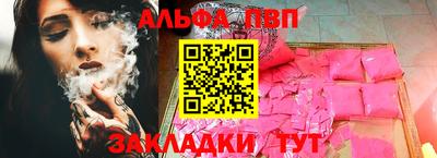 МДПВ Берёзовский